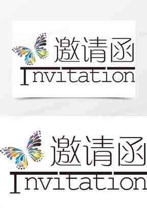 AI艺术字生成全攻略：从入门到精通，涵教程、技巧与实用案例解析