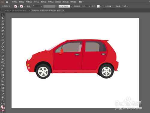 ai如何制作汽车：绘制小汽车详细步骤解析