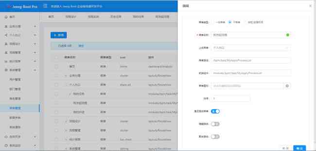 免费手机版AI代码生成器：一键生成游戏代码的工具