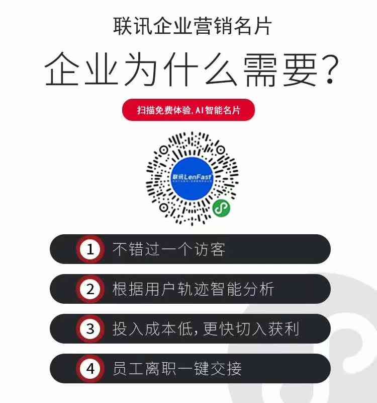 AI制作游戏：软件、素材、界面全流程及盈利模式解析