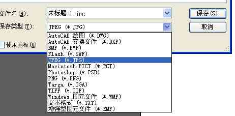 Adobe Illustrator全方位指南：从基础到高级，详解3D字体制作全过程