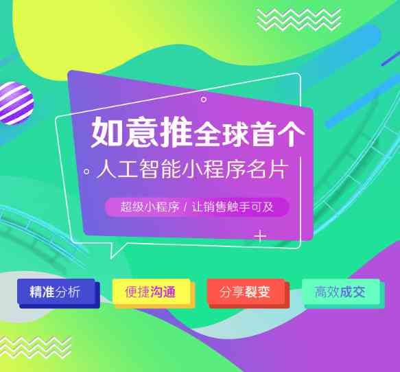 州AI培训设计公司排名、地址及UIIT培训信息汇总