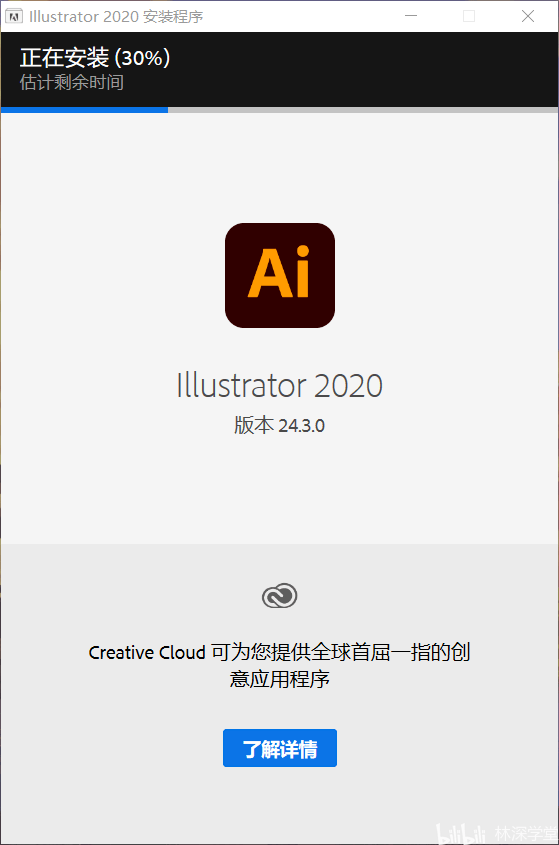 ai显示文件由新版本的-ai文件由更新版本的illustrator