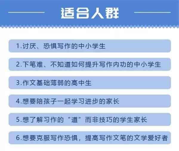 写作猫怎么用降低重复率，英语使用方法，是否收费及赚钱途径解析