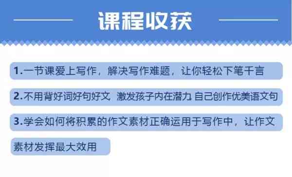 写作猫怎么用降低重复率，英语使用方法，是否收费及赚钱途径解析