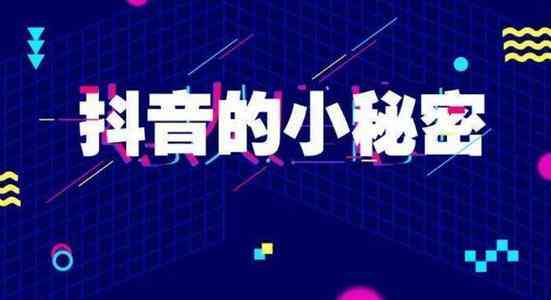 抖音AI动画制作全攻略：从入门到精通，一键生成创意动画教程