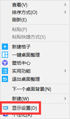 AI生成动物服装照片全攻略：从教程到实用技巧，解决所有相关问题