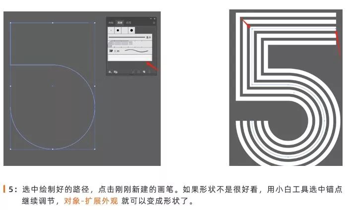 智能AI高效绘制个性化线条图案