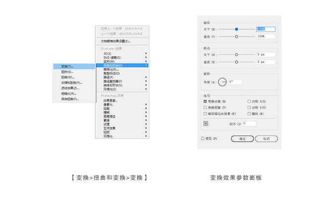 AI自定义线条技巧与全面指南：涵创建、调整与优化方法