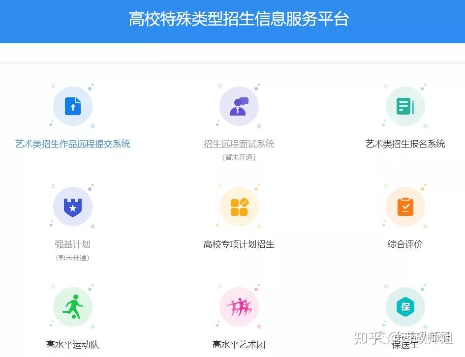 ai唱歌生成器音色怎么用的：详细使用教程与操作指南