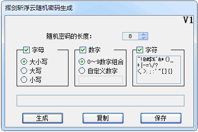 ai形成生成器工具怎么用：无法使用问题及解决方案解析