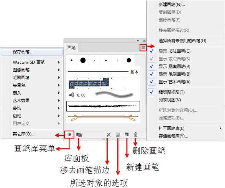 全方位掌握AI平面设计：从基础操作到高级技巧的完整教程集锦