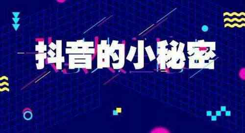 全面盘点：抖音AI直播培训优质机构一览及热门课程解析