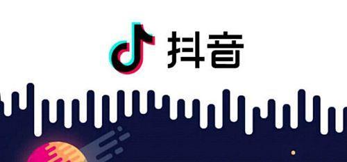 全面盘点：抖音AI直播培训优质机构一览及热门课程解析