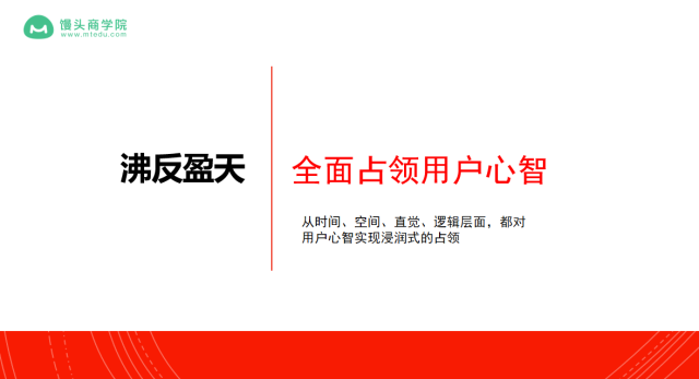 抖音直播培训班：心得体会、优劣比较、学费一览及讲话稿撰写指南