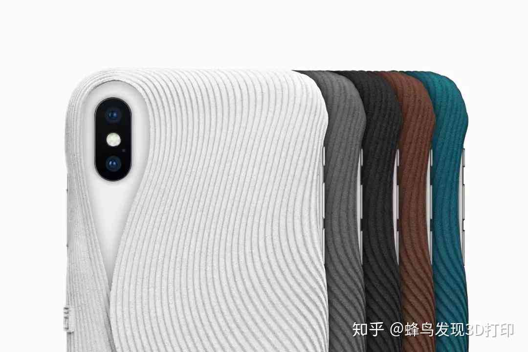 3d打印ipo-3d打印iphone手机壳