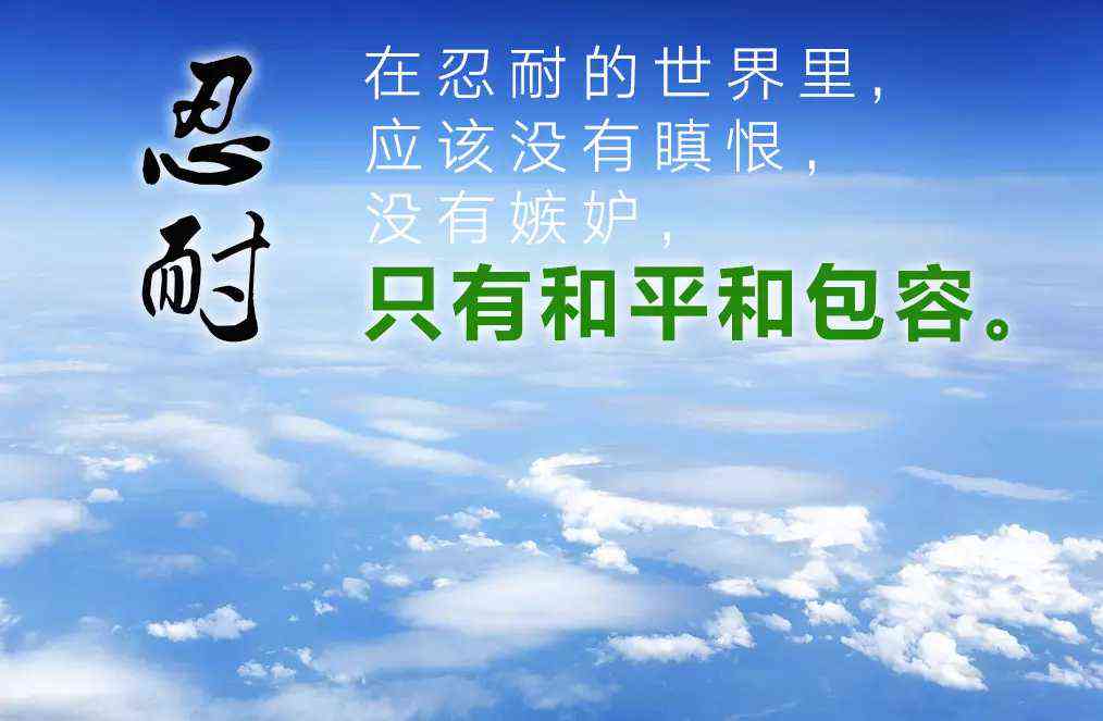 抖音小和热门经典语录集锦：全面收录心灵治愈名言与智慧短语