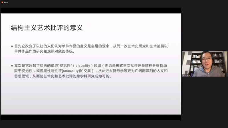 全面盘点：AI绘画与文字素材生成平台精选推荐及使用指南