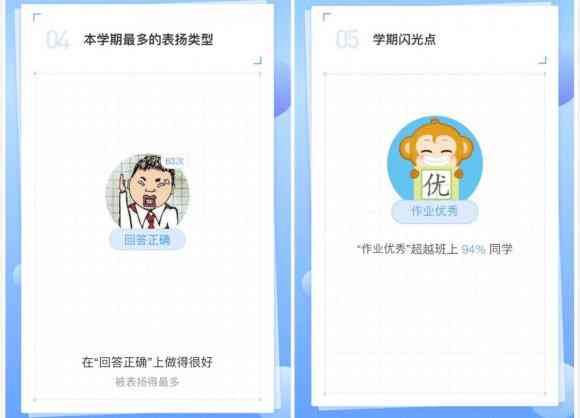 全面盘点：AI绘画与文字素材生成平台精选推荐及使用指南