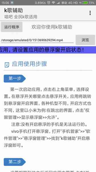 全面盘点：高中生必备的作业辅助软件及学工具推荐