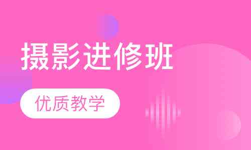 河南人工智能客服培训全面课程：涵技能提升、实战演练与职业规划