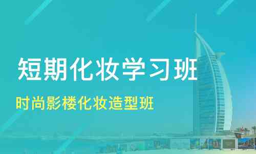 河南人工智能客服培训全面课程：涵技能提升、实战演练与职业规划