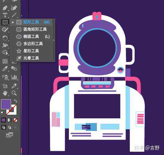 如何利用AI绘制插画：从入门到精通的绘画教程与方法