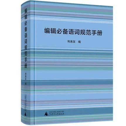 喜马拉雅电脑版AI文稿生成与编辑：全面指南及常见问题解答