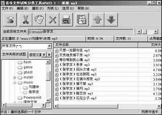 AI国旗生成软件：风格照片转换工具与使用指南