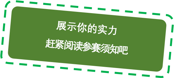 科普动画制作：精选推荐、制作教程及贴纸使用指南，涵热门软件一览