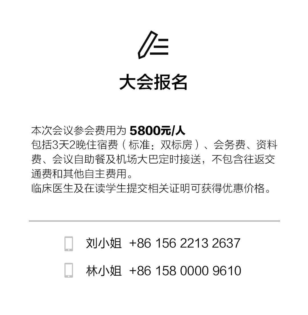 AI生成内容的哪些缺点值得关注：深入探讨其优缺点