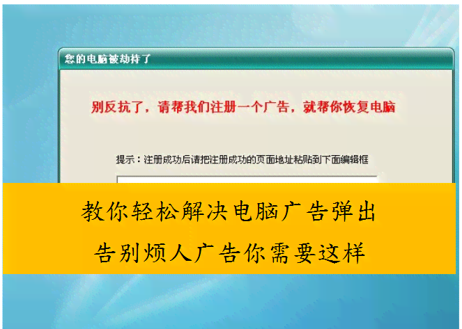 揭秘AI生成内容检测规避策略：全方位保护您的原创性与隐私安全