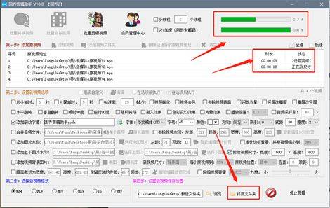 ai生成的内容加水印怎么加不了：文字水印添加失败原因解析