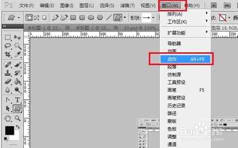 AI加水印文字教程：如何在图片、视频和文档中批量添加自定义水印