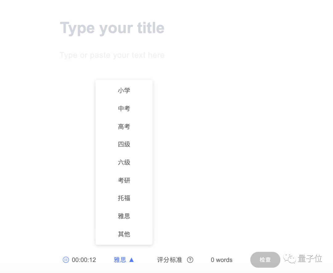 ai句子生成诗句的软件叫什么：探寻诗意AI软件名称