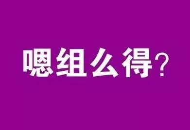 语方言在线翻译：全能中文转换与方言大全解说