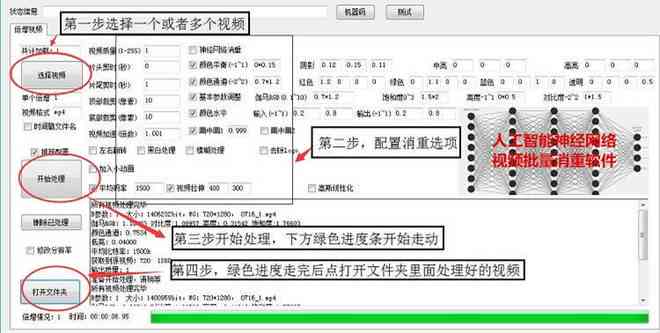 盘点市面上主流的AI文字生成软件：功能、特点及应用场景全面解析