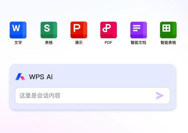 AI语音生成模型软件全集：一键安装，涵主流工具与功能