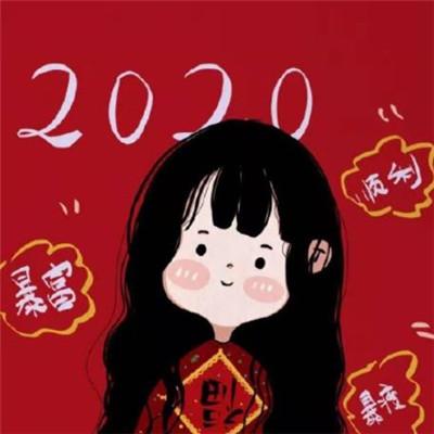 新年新气象：AI怎么生成新年好运头像，年头打造专属好运形象