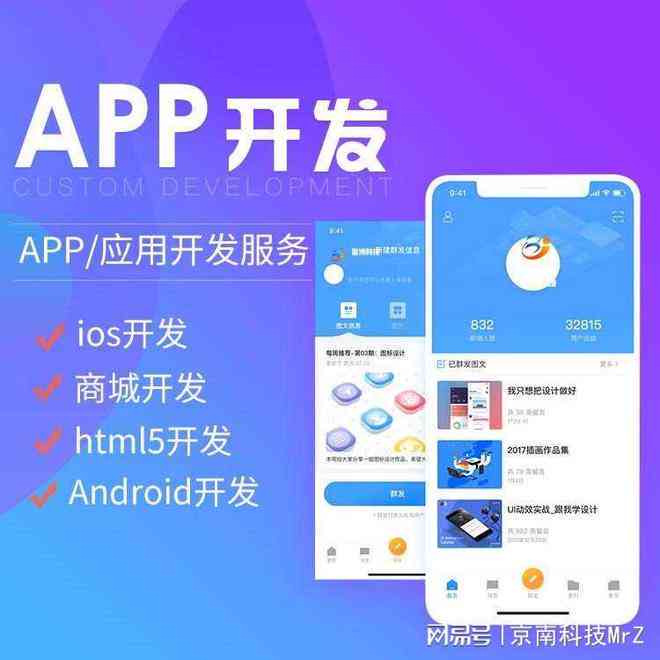 选择与生成：AI头像制作教程全攻略——从入门到精通制作教程