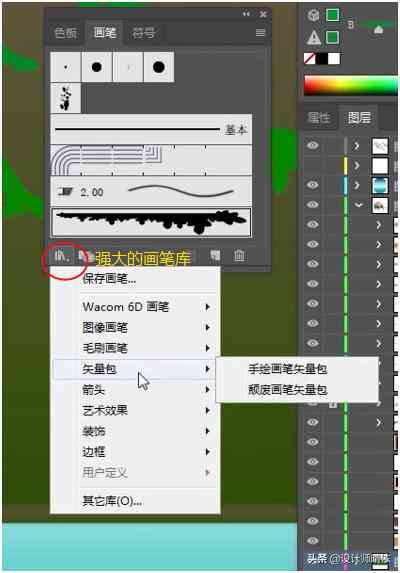 铅笔AI生成作文怎么做：铅笔如何实现作文制作全过程