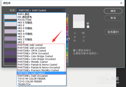 ai制作软件推荐与：精选好用及版汇总