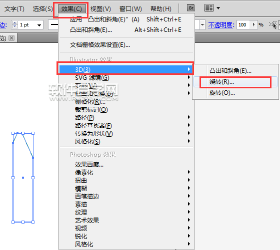 ai制作软件推荐与：精选好用及版汇总