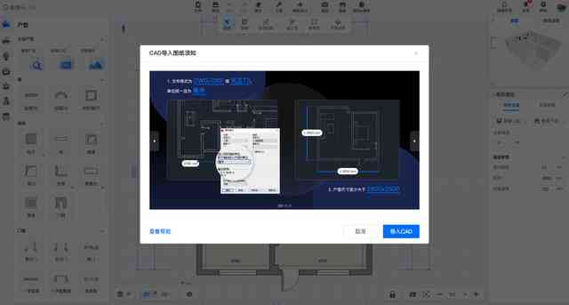 一键式即时设计导出与多格式兼容解决方案：全面覆用户导出需求