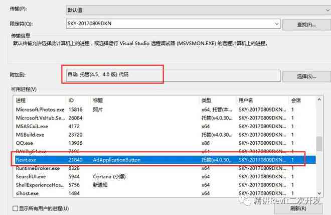 全方位设计工具：一键生成专业设计软件，满足多种设计需求