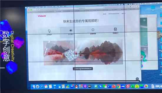 AI智能识别与生成动漫全功能软件：一键打造个性化动漫创作工具