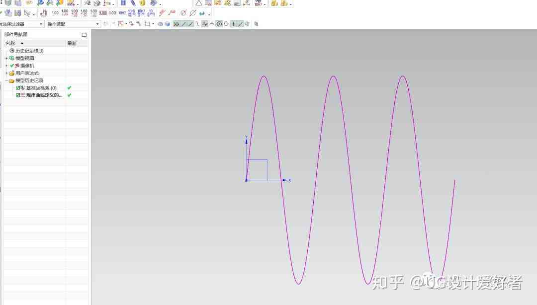 ai中怎么做出波浪线效果：绘制波浪形状的方法与技巧