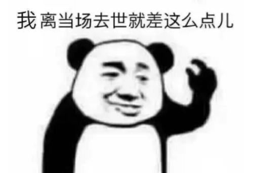 让ai生成不同的表情