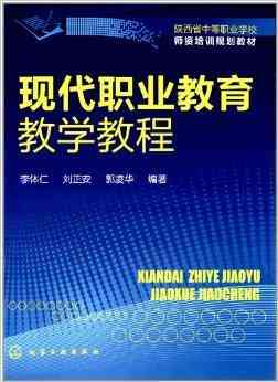 升腾AI师资培训综合评估：课程内容、培训效果与行业认可度解析