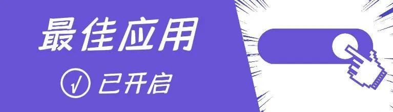 自动生成字幕全攻略：开启方法、操作步骤与常见问题解答